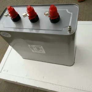 ���� 400V 16KVAR BSMJ��������ʽ����������BSMJ-0.4-16-3