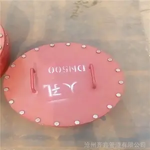 ������˿ס���̼ͨ���˿������˿׳���