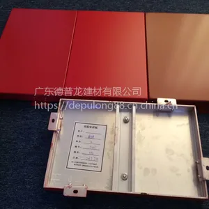 金属漆深红色平面铝单板使用时间？