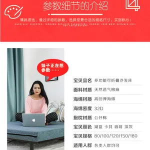 �๦�ܿ���ɳ���� ���۵���ϴ1.2/1.5/1.8���齺˫������ɳ����