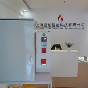 数控机床自动灭火装置