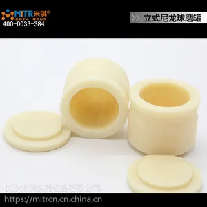 ����ֱ������ĥ����������������ĥ�޻�ʹ��������50ML��ʽ