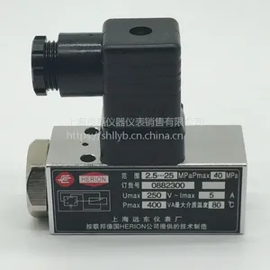 供应压力控制器 上海远东仪表厂 远东牌压力控制器