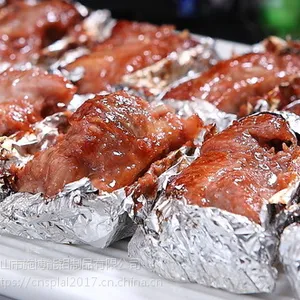 10米铝箔烧烤锡纸 一次性锡箔纸铝箔纸 食品包装锡纸批发