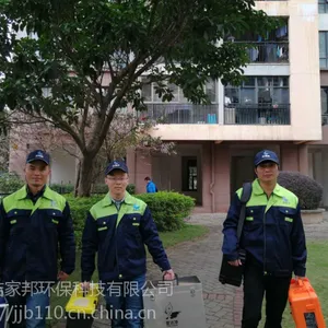 洁家邦七合一家电清洗一体机厂家,GB-07X家电清洗设备,洁家邦家电清洗服务