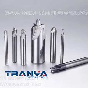 东莞,深圳硬质合金钨钢成型刀生产厂家