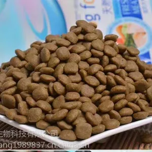 山东汉欧鲜肉猫粮生产厂家,猫粮加工批发生产基地,宠明星猫粮诚邀县市代理。猫粮代工OEM生产