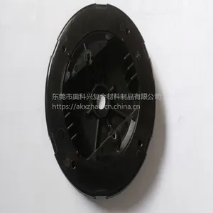 高难度BMC制品加工厂家 BMC制品 广东实力BMC加工厂模具制造