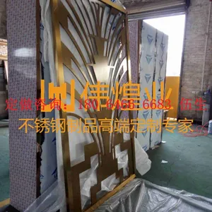供应伟煌业不锈钢镂空玫瑰金屏风whypf007本产品采用优质材料制作、广泛应用于酒店、别墅装修