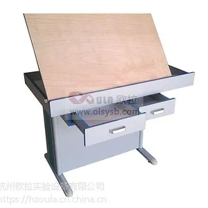 OGTS-01绘图桌,学生绘图制图桌,院校制图室,学校绘图桌