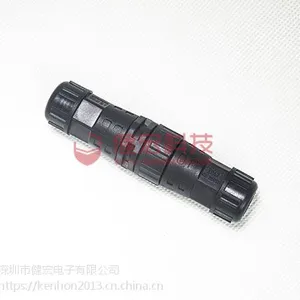 深圳宝安M23防水连接器电线连接器安全定制