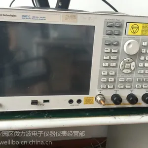 KEYSIGHT是德科技网络分析仪无锡苏州上海专业出租租赁E5071C E5062A E5061B