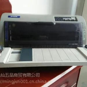 上门维修各品牌针式打印机，发票票据打印机，快速上门，电话联系