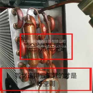 ȫ��2019��1200W������������յ���QREA-1200