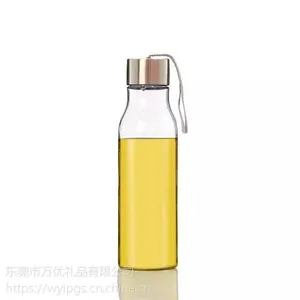 东莞市广告杯批发 塑料杯定制批发 礼品杯定制