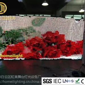 广州虹美HM-V5 高亮度LED灯珠