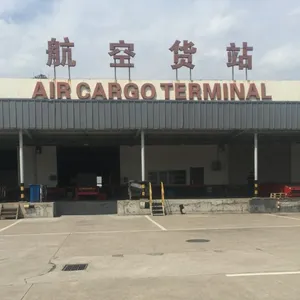 宁波弘达货运代理有限公司