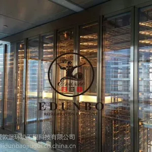 新品上市爱敦堡非标定制简约现代风格不锈钢恒温酒柜