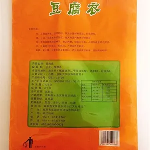 杭州富阳特产豆腐衣 东坞山豆腐皮 油豆皮豆皮油豆皮 125g/包