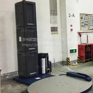 ��ͨJSKȫ�Զ���Ĥ��Ĥ���ƻ�̫��Ԥ����Ĥ��װ����ɽջ����ƻ�