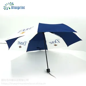 广东雨伞厂家定做21寸三折手开收折叠伞礼品广告伞定制logo