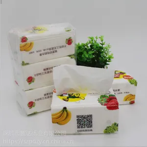 广东面巾纸厂家 软抽纸 3层抽取式面巾纸定做,包设计(鹏达纸巾)