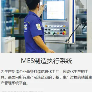 外贸行业ERP SAP,山东外贸SAP应用案例,青岛SAP系统,SAP公司