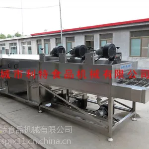 ʳƷ����ϴ�� �����������ϴ�豸 ������������