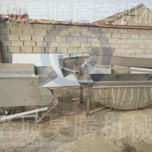 全自动中小型宰鸡一体化设备销售