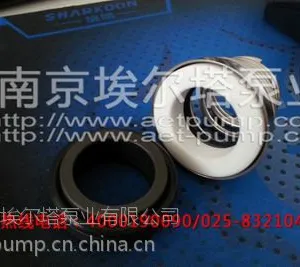 LOWARA水泵SH泵用机械密封,LOWARA水泵机械密封件