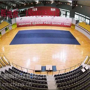 篮球馆还是用塑胶篮球地板好北京鹏辉地板出品18500285813