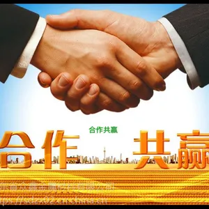 丹东nm360耐磨钢板公司简介