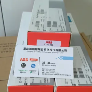 TB82PH2110432�񻥻ݻ���TB557J1EB1T20����˫Ӯ