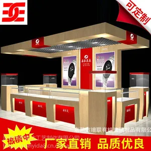定做有机玻璃珠宝展示柜