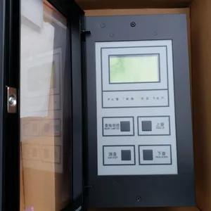 ������ɭLCD-600J-A¥����ʾ��