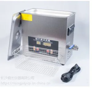 供应长沙MJ-06GT医疗行业超声波清洗机