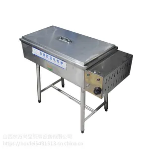 山西商用厨房饭店不锈钢厨房设备40L立式自动控温电炸炉