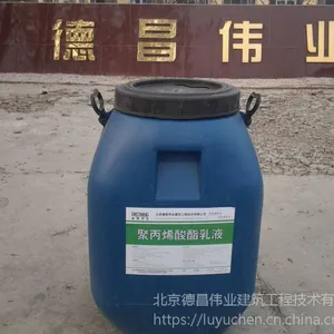 �ۺ����޲�ɰ��_�������޲��ۺ���ɰ�� �²�ΰҵ