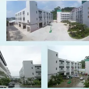 广州雄兴电气有限公司