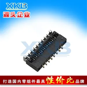 供应精密FPC连接器 各类规格FPC插座 0.3MMFPC掀盖式