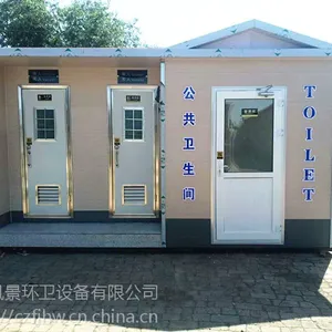 ���ݷ羰�����ƶ�������̬������������