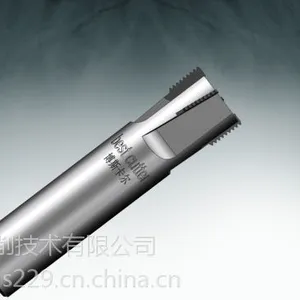 PCD成型铣刀/成型铰刀/螺纹铣刀/车刀/刀片/非标刀具