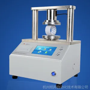 ZB-HY5000小纸管平压强度测试仪价格 纸管抗压强度试验仪