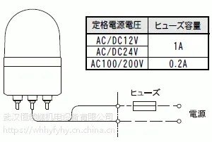 ��Ӧ��ת������LRP-24G-A�ձ�ARROW��Ȩ����