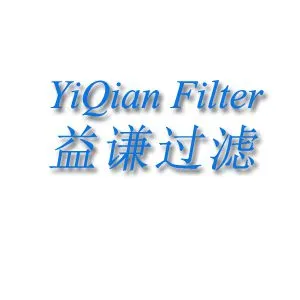 新乡市益谦过滤设备有限公司