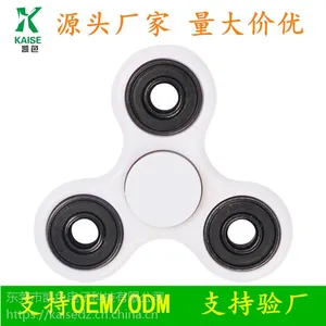 fidget spinner 三角螺旋指尖陀螺塑料三角手指陀螺指尖陀罗批发