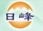 昆山市日峰商贸有限公司