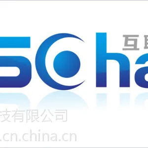 进出口国际货代管理系统