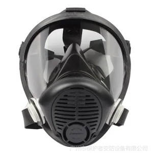 霍尼韦尔762000 OPTI-FIT系列全面罩 双滤盒硅胶全面具批发