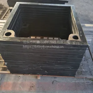 利鑫优质1250型压滤机橡胶板框可定制